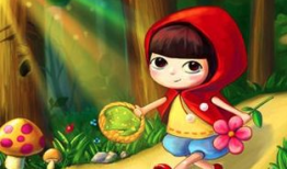 小红帽视频,智慧与勇气守护家园的奇幻之旅