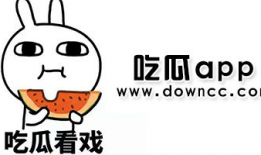 各种网红爆料吃瓜在线观看,揭秘娱乐圈幕后故事