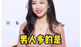 娱乐圈吃瓜视频爆料,揭秘明星背后的惊人真相！